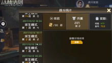 森林游戏视频解说全集,The Forest游戏全剧情视频解说集锦(图3) 森林游戏视频解说全集,The Forest游戏全剧情视频解说集锦(图3)