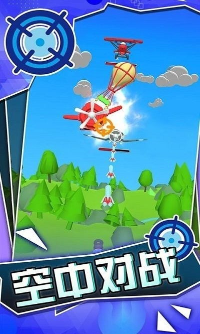 地对空游戏,揭秘现代地对空游戏战术与策略(图3) 地对空游戏,揭秘现代地对空游戏战术与策略(图3)