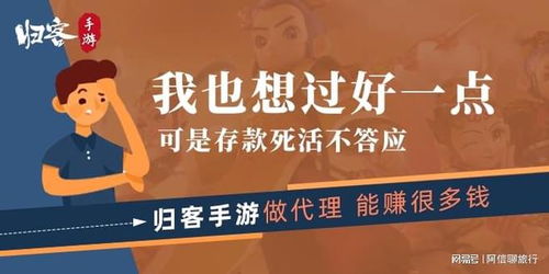 游戏副业,月入过万的秘密解析(图3) 游戏副业,月入过万的秘密解析(图3)