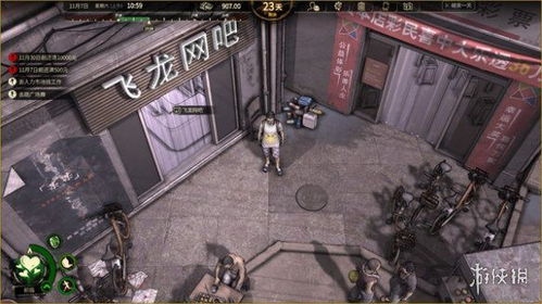 北京独立游戏,创意火花与梦想之旅(图1) 北京独立游戏,创意火花与梦想之旅(图1)
