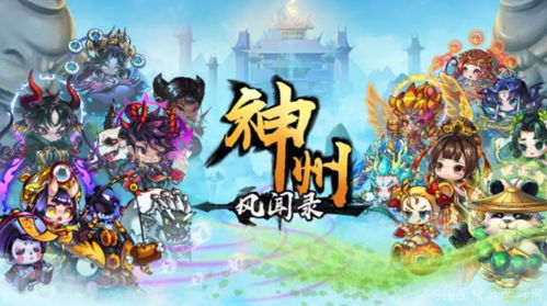 游戏多人名字,创意游戏助力多人名字记忆与团队融合(图2) 游戏多人名字,创意游戏助力多人名字记忆与团队融合(图2)