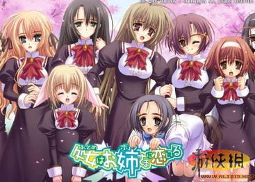 百合少女游戏,探索少女心中的浪漫冒险之旅(图2) 百合少女游戏,探索少女心中的浪漫冒险之旅(图2)