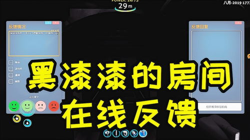 零度游戏名,探索未知虚拟世界的奇幻之旅(图1) 零度游戏名,探索未知虚拟世界的奇幻之旅(图1)