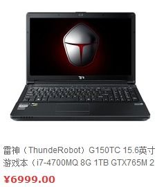 玩大型单机游戏笔记本,畅玩大型单机游戏的理想之选(图1)