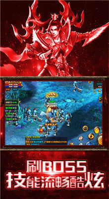 蓝月至尊版350游戏,激情竞技(图2) 蓝月至尊版350游戏,激情竞技(图2)