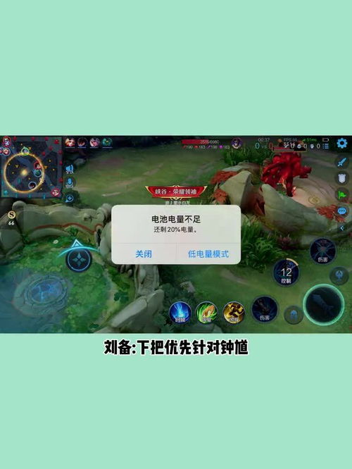 什么手机玩游戏好玩,揭秘哪些手机玩游戏更胜一筹(图3) 什么手机玩游戏好玩,揭秘哪些手机玩游戏更胜一筹(图3)