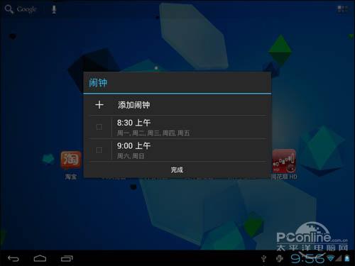 i5和e3哪个玩游戏好,i5与E3性能对比解析”(图2) i5和e3哪个玩游戏好,i5与E3性能对比解析”(图2)