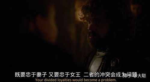 权力的游戏打异鬼,各角色独特打法解析(图2) 权力的游戏打异鬼,各角色独特打法解析(图2)