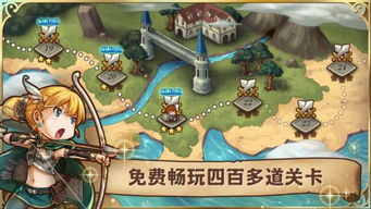 塔防游戏h,探索策略与防御的极致体验(图2) 塔防游戏h,探索策略与防御的极致体验(图2)