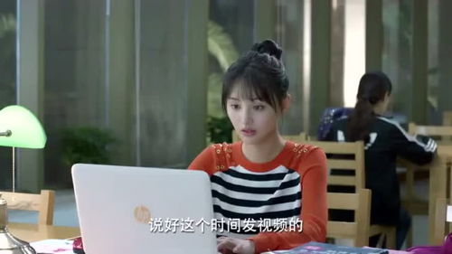贝微微玩的游戏,贝微微的虚拟江湖传奇(图2) 贝微微玩的游戏,贝微微的虚拟江湖传奇(图2)