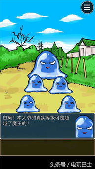 藏么么游戏,顾客互动新体验”(图2) 藏么么游戏,顾客互动新体验”(图2)