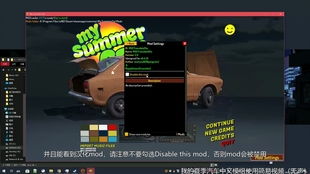 msc游戏,MSC游戏深度解析(图1) msc游戏,MSC游戏深度解析(图1)