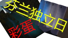 msc游戏,MSC游戏深度解析(图2) msc游戏,MSC游戏深度解析(图2)
