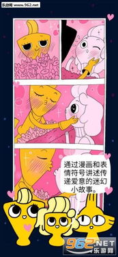吐口水的游戏,探索“吐口水”游戏的奇幻世界(图2) 吐口水的游戏,探索“吐口水”游戏的奇幻世界(图2)