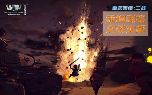 独立游戏招募,招募信息汇总与趋势分析(图2)