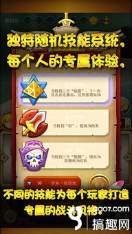 斯洛特游戏,传说的起点——探索洛特三部曲的终极冒险(图1) 斯洛特游戏,传说的起点——探索洛特三部曲的终极冒险(图1)