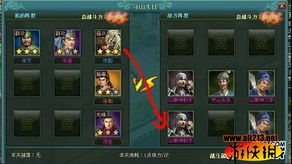 95k游戏,探索武侠江湖与奇幻世界的精彩冒险(图2) 95k游戏,探索武侠江湖与奇幻世界的精彩冒险(图2)