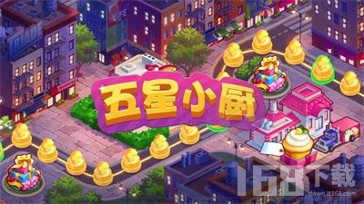 五星级小游戏,解锁无尽乐趣(图1) 五星级小游戏,解锁无尽乐趣(图1)