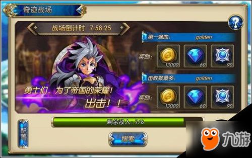 星之境游戏,感受成长与情感之旅(图2) 星之境游戏,感受成长与情感之旅(图2)