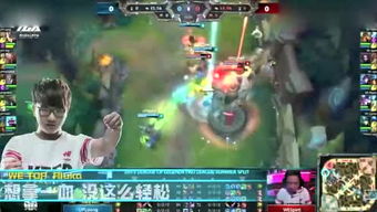 游戏小队长,提升团队战斗力(图2) 游戏小队长,提升团队战斗力(图2)
