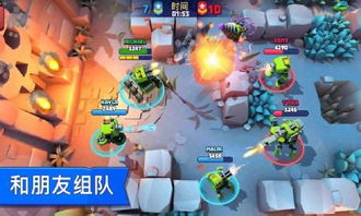 停车场多人游戏2 (图1) 停车场多人游戏2 (图1)