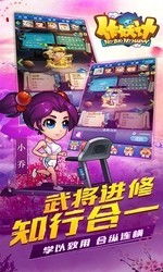 超级车机器人安卓游戏手机下载安装 (图2) 超级车机器人安卓游戏手机下载安装 (图2)