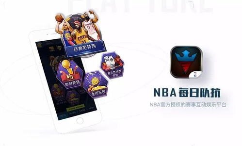 酷步游戏,体验无限乐趣(图2) 酷步游戏,体验无限乐趣(图2)