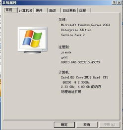 4g打游戏卡(图1) 4g打游戏卡(图1)