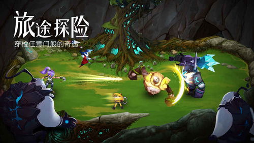 未知世界游戏,揭开神秘幻境的冒险之旅(图1) 未知世界游戏,揭开神秘幻境的冒险之旅(图1)