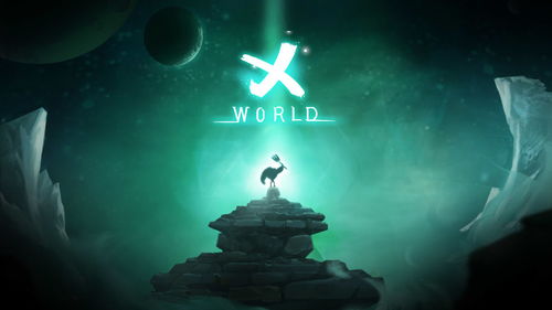 未知世界游戏,揭开神秘幻境的冒险之旅(图2) 未知世界游戏,揭开神秘幻境的冒险之旅(图2)