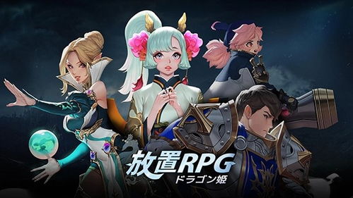 重生到攻略游戏by龙柒,龙柒笔下穿越游戏世界的奇幻旅程(图1) 重生到攻略游戏by龙柒,龙柒笔下穿越游戏世界的奇幻旅程(图1)