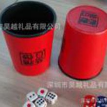 筛盅的游戏,体验刺激竞技乐趣(图1) 筛盅的游戏,体验刺激竞技乐趣(图1)