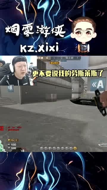 游戏职业玩家怎么赚钱,多元化赚钱途径与生存现状(图2) 游戏职业玩家怎么赚钱,多元化赚钱途径与生存现状(图2)
