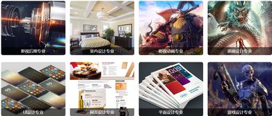 游戏设计兼职,开启创意与技能的兼职之旅(图1) 游戏设计兼职,开启创意与技能的兼职之旅(图1)