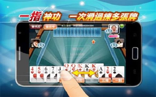 能赢奖的游戏(图1) 能赢奖的游戏(图1)