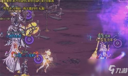 文字游戏魔界,探索未知世界的文字奇境(图3) 文字游戏魔界,探索未知世界的文字奇境(图3)