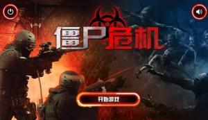 d3p游戏,D3P游戏激情冒险之旅(图1) d3p游戏,D3P游戏激情冒险之旅(图1)