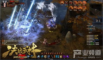 武战斗游戏(图2) 武战斗游戏(图2)