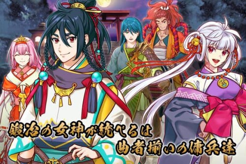 天照游戏(图3) 天照游戏(图3)