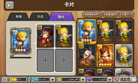 h冒险游戏,H冒险游戏带你探索未知世界(图2) h冒险游戏,H冒险游戏带你探索未知世界(图2)
