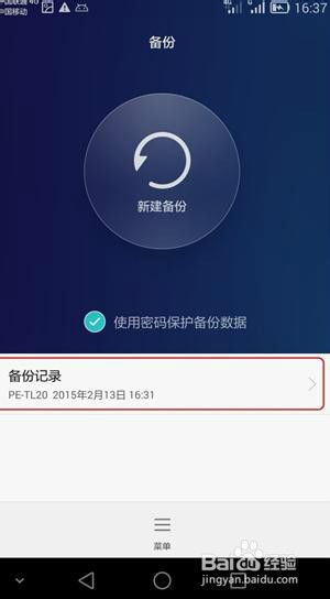 不上网游戏,无需联网的单机游戏体验之旅(图2) 不上网游戏,无需联网的单机游戏体验之旅(图2)