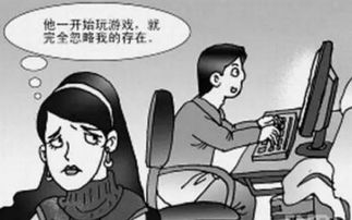 不上网游戏,无需联网的单机游戏体验之旅(图3) 不上网游戏,无需联网的单机游戏体验之旅(图3)