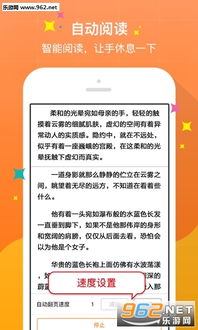 微信杀人游戏事件 小说,现实与虚拟的生死较量(图2) 微信杀人游戏事件 小说,现实与虚拟的生死较量(图2)