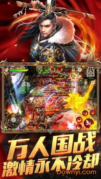 350游戏蓝月至尊版,激情竞技(图1) 350游戏蓝月至尊版,激情竞技(图1)