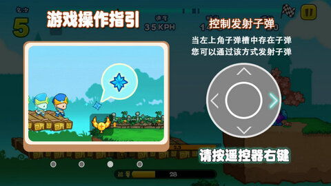 国际必赢电子游戏网站,国际必赢电子游戏网站深度解析(图1) 国际必赢电子游戏网站,国际必赢电子游戏网站深度解析(图1)