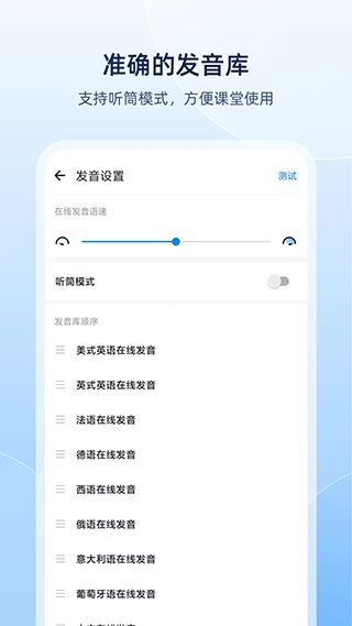 国际必赢电子游戏网站,国际必赢电子游戏网站深度解析(图3) 国际必赢电子游戏网站,国际必赢电子游戏网站深度解析(图3)