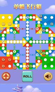 飞行棋单机游戏,飞行棋单机游戏攻略大全(图1) 飞行棋单机游戏,飞行棋单机游戏攻略大全(图1)