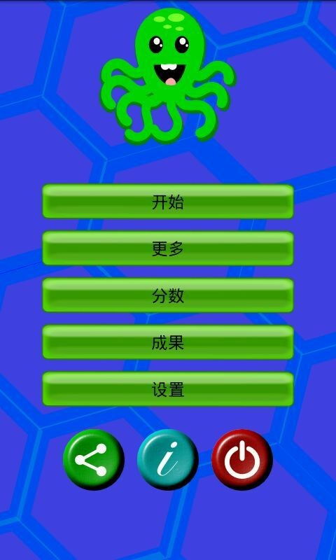 平板游戏下载排行榜,热门游戏盘点与趋势分析(图3)