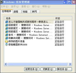 游戏程序吧,逻辑思维与数学功底的艺术舞台(图1)