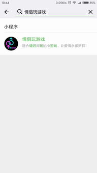 游戏程序吧,逻辑思维与数学功底的艺术舞台(图3)